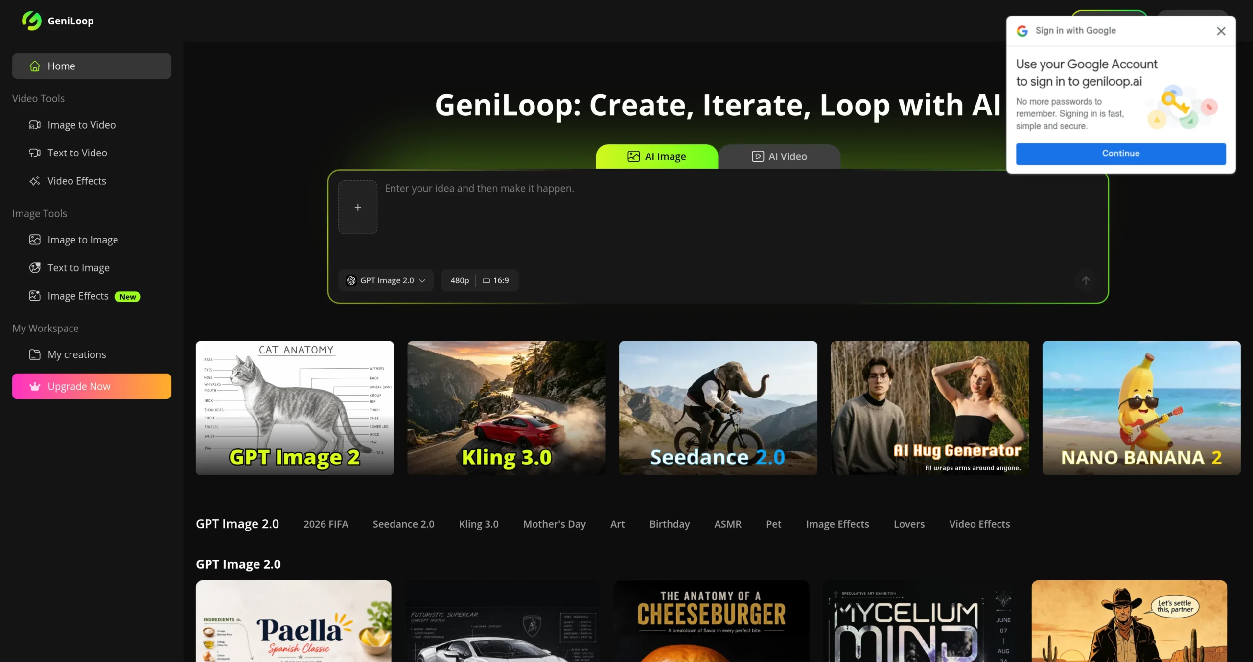 genloop