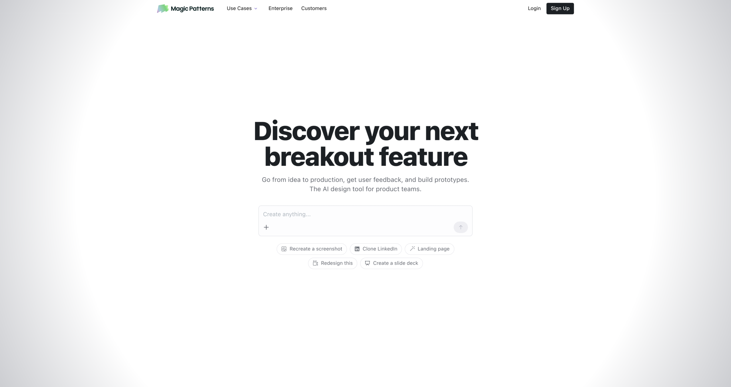 magicpatterns-com-featuredimage