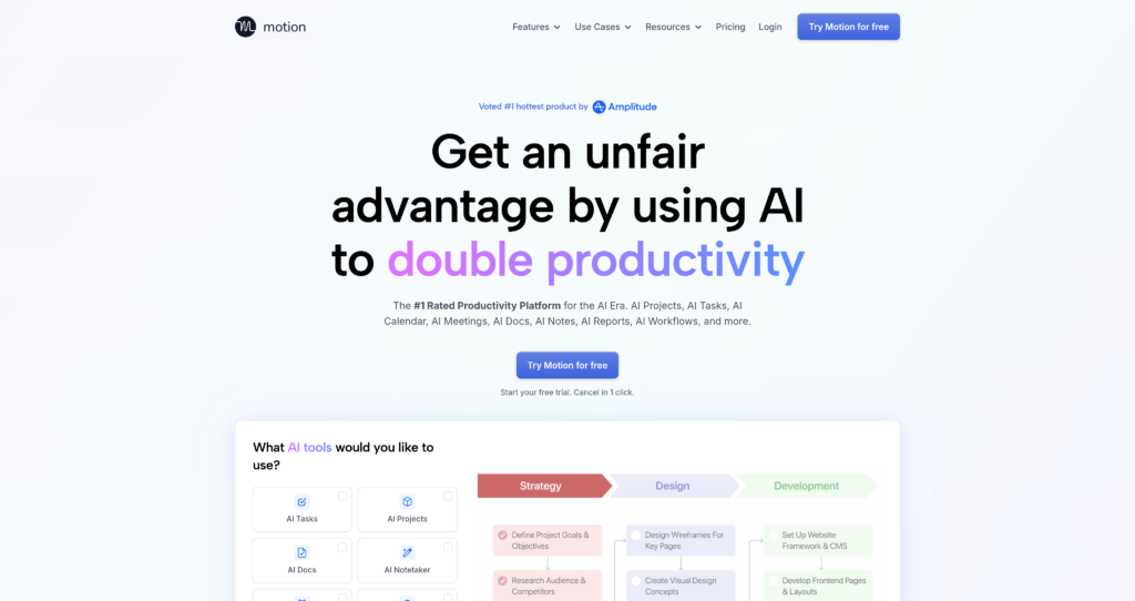 usemotion